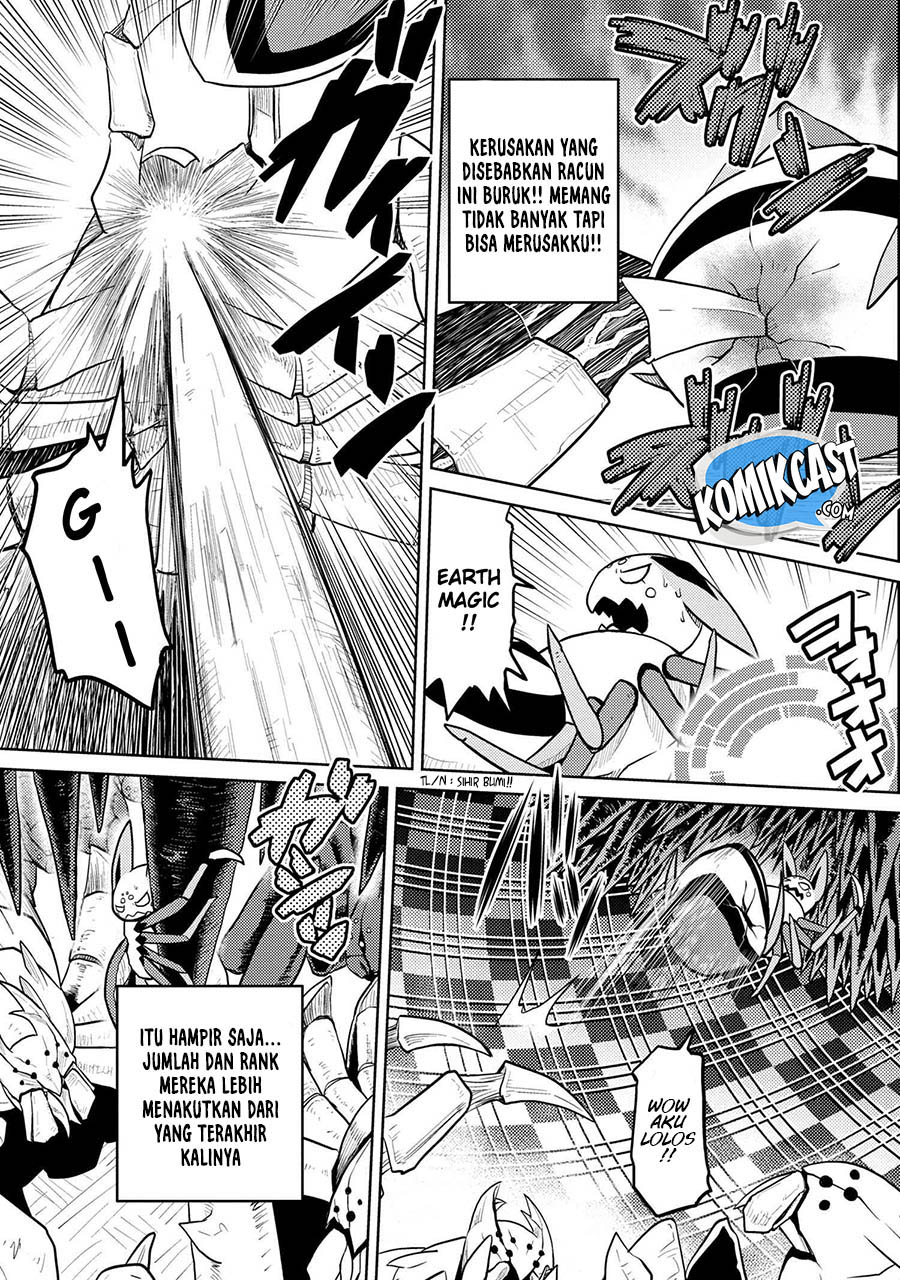 Kumo desu ga, Nani Ka?